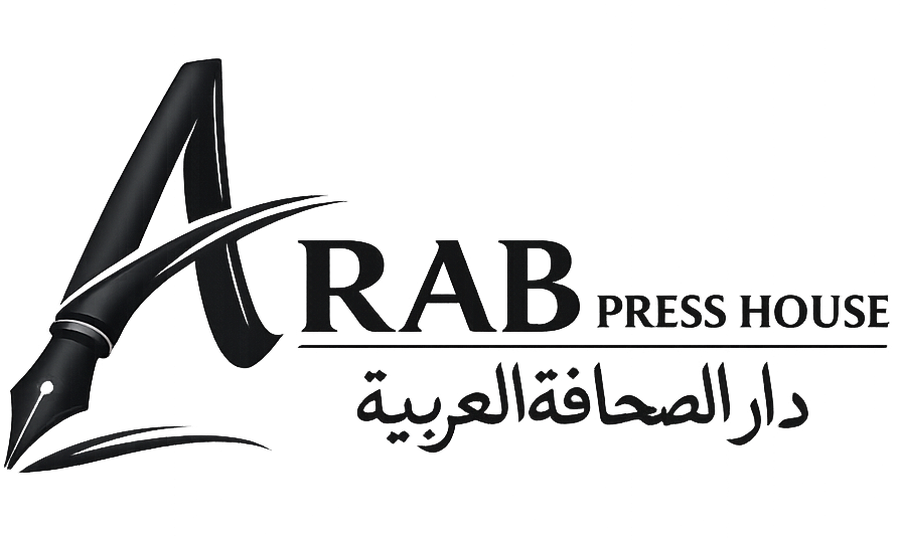 Arab Press House
