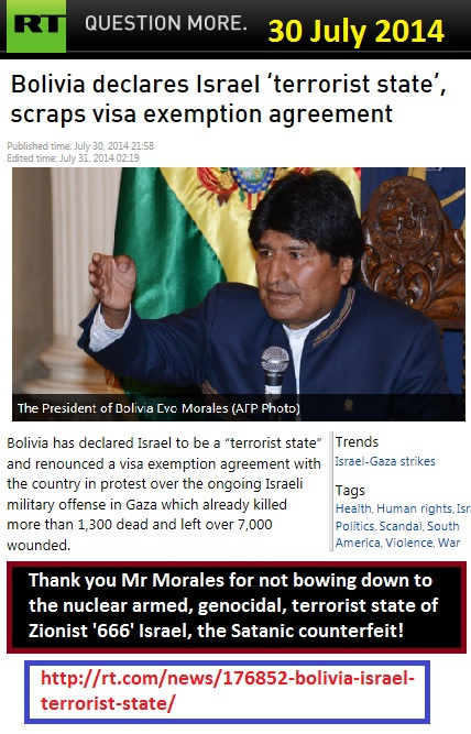 Bolivia declares Israel a Terrorist state